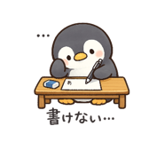 880802480