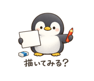 880802492