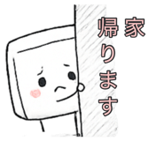 880802591