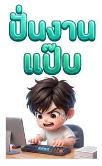 880802802