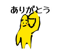 880803027