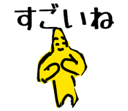 880803028