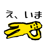 880803032