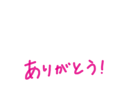 880803054