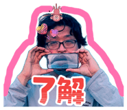 880803321