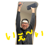 880803332