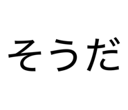 880804022