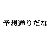 880804034