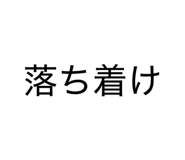 880804035