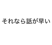 880804038