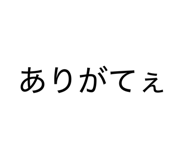 880804039