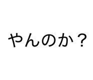 880804040