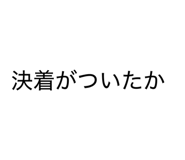 880804044