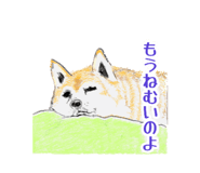 880804226