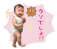 880804915