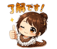 880804954