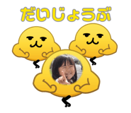 880805852