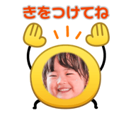 880805856