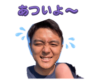 880806256