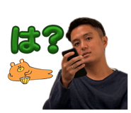 880806261