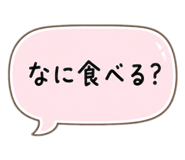 880807697