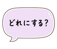 880807698