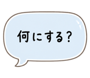 880807699