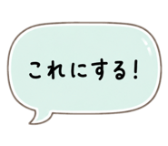880807700