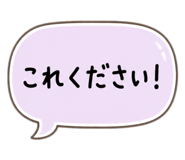 880807706