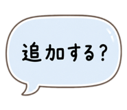880807707