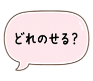 880807709