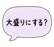 880807710