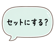 880807712