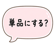 880807713