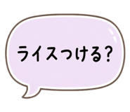880807714