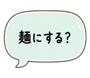 880807716