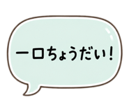 880807720