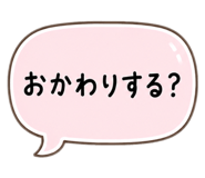 880807721