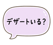 880807722