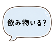 880807723