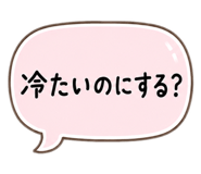 880807725