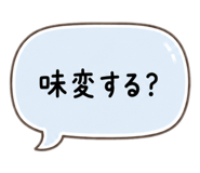 880807727