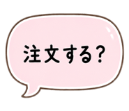 880807729