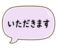 880807730