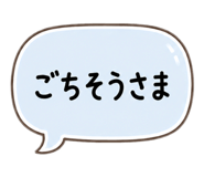 880807731