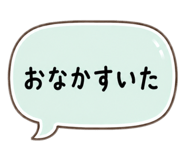 880807732