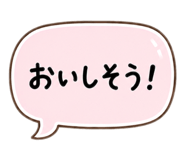880807733