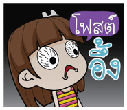 880808690
