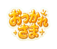 880813075