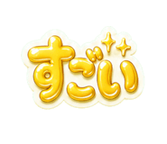 880813077